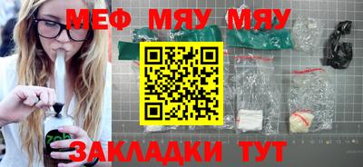 марки nbome Обь
