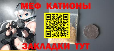 марки lsd Новокубанск
