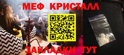MDMA Premium VHQ Нягань