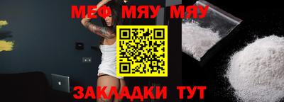 марки lsd Новокубанск
