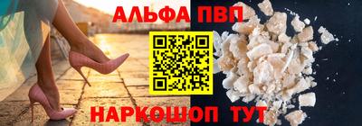 MDMA Premium VHQ Нягань