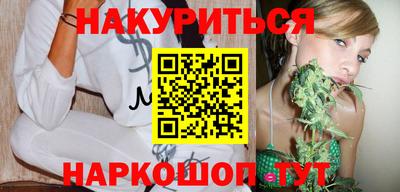 винт Новодвинск