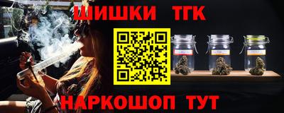 винт Новодвинск