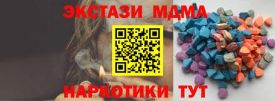 марки nbome Обь