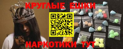 марки lsd Новокубанск