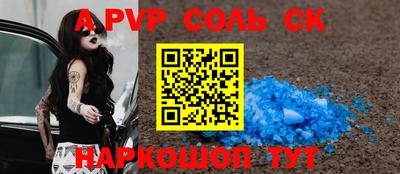 марки nbome Обь