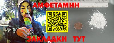 марки lsd Новокубанск
