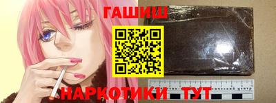 MDMA Premium VHQ Нягань