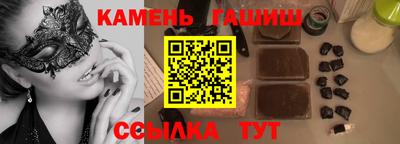 винт Новодвинск