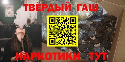 винт Новодвинск