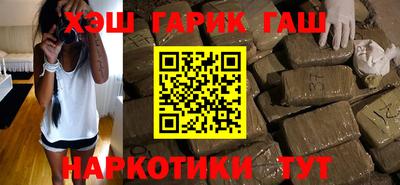 марки nbome Обь