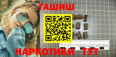 сатива Новозыбков