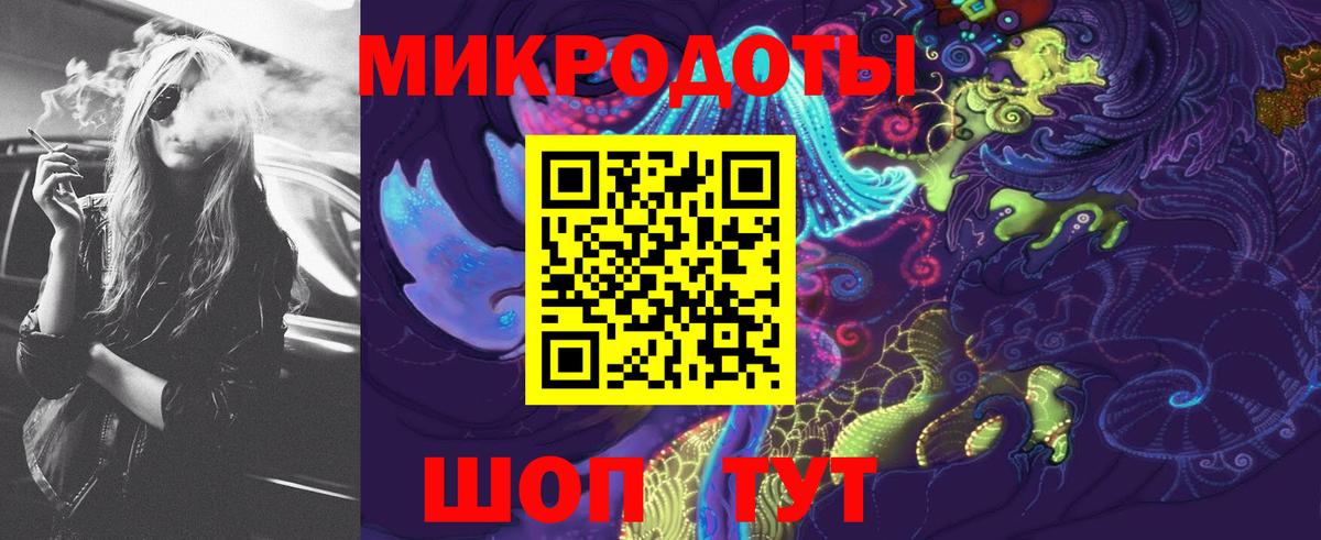 Галлюциногенные грибы Magic Shrooms Чистополь